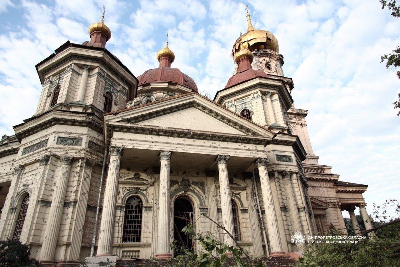 The Dnipro House of Organ and Chamber Music. Photo credit: Dnipropetrovsk Regional Military Administration