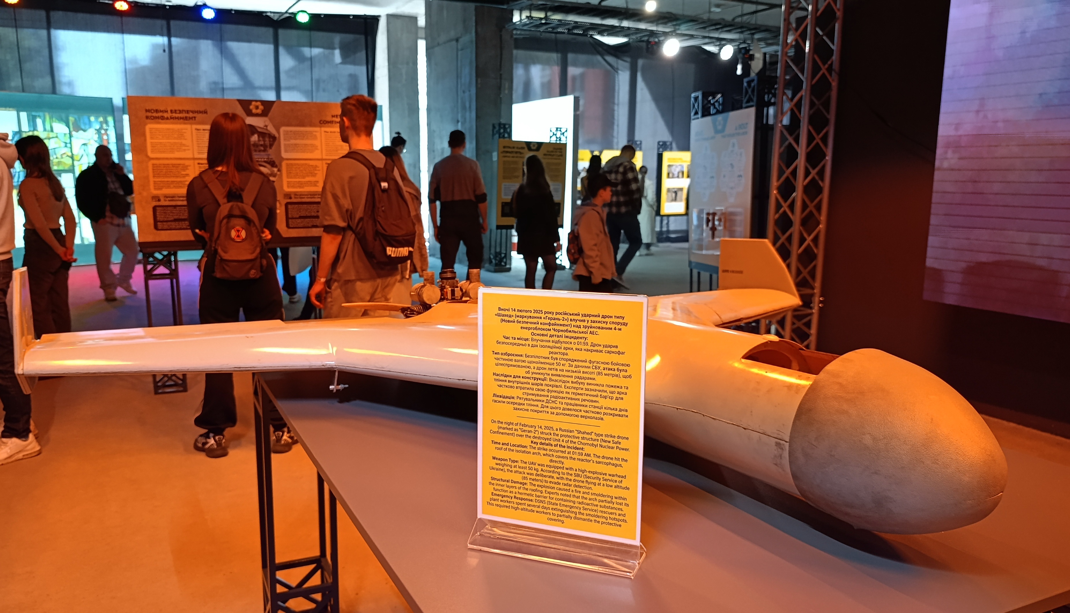 In 2025, a Russian strike drone damaged the New Safe Confinement, causing a fire and smouldering roof layers. Experts noted the arch partially lost its sealed containment function. Photo by Iryna Kovalenko from the exhibition "Chornobyl. 40 Years Later. A History That Compels"