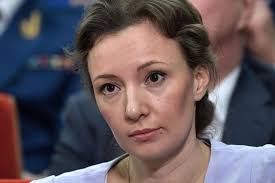 Anna Kuznietsova