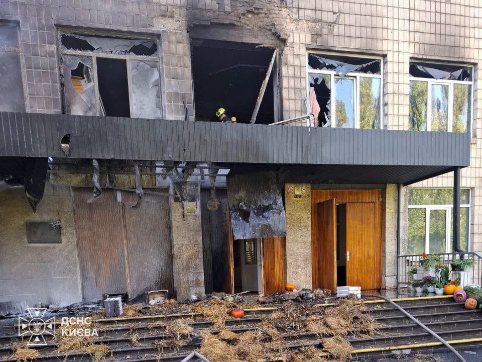 A school in Kyiv came under Russian attack on September 27, 2026. Photo credit: SES Kyiv