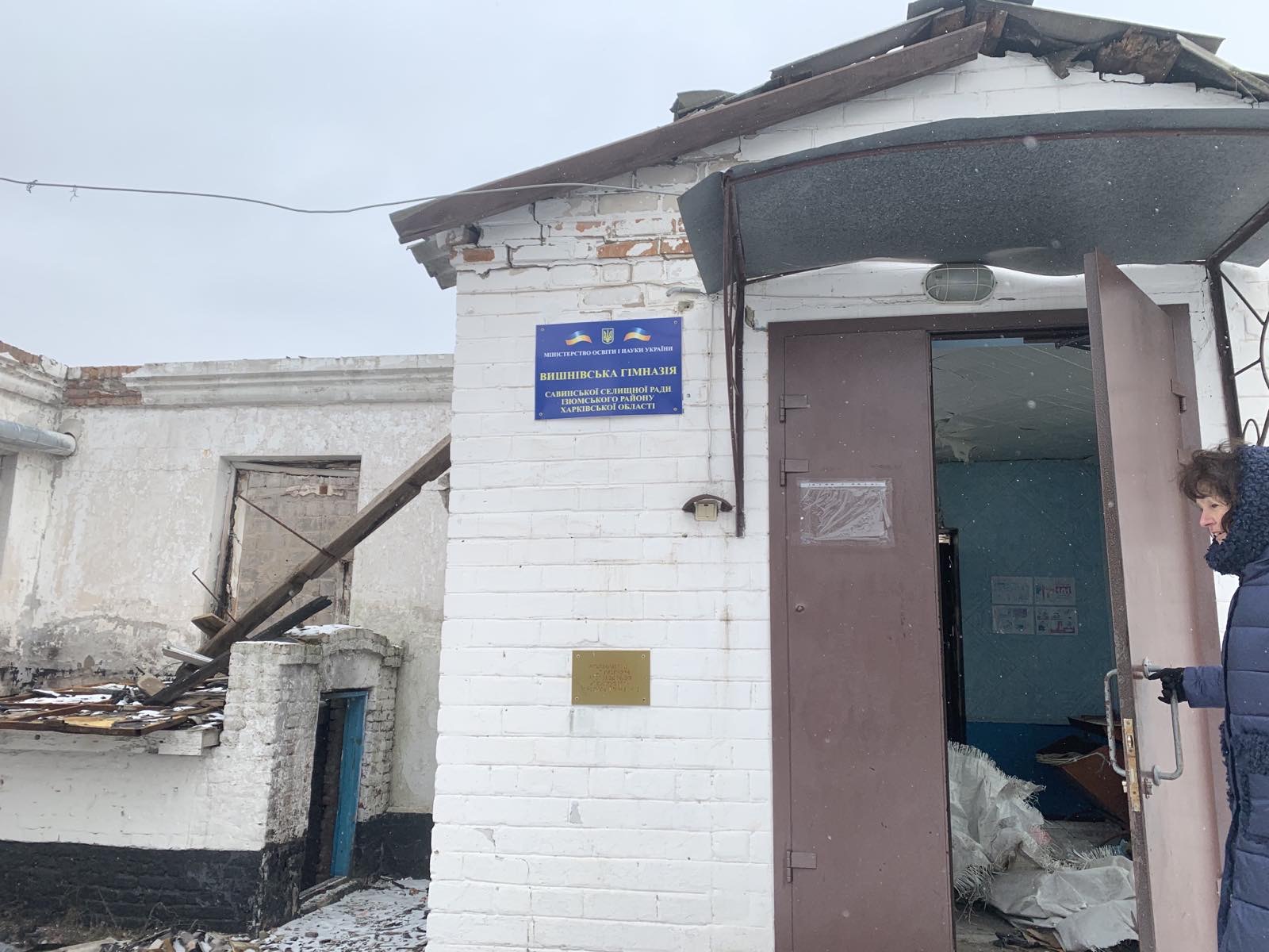 The Robbed and Ruined Gymnasium in Vyshneve village