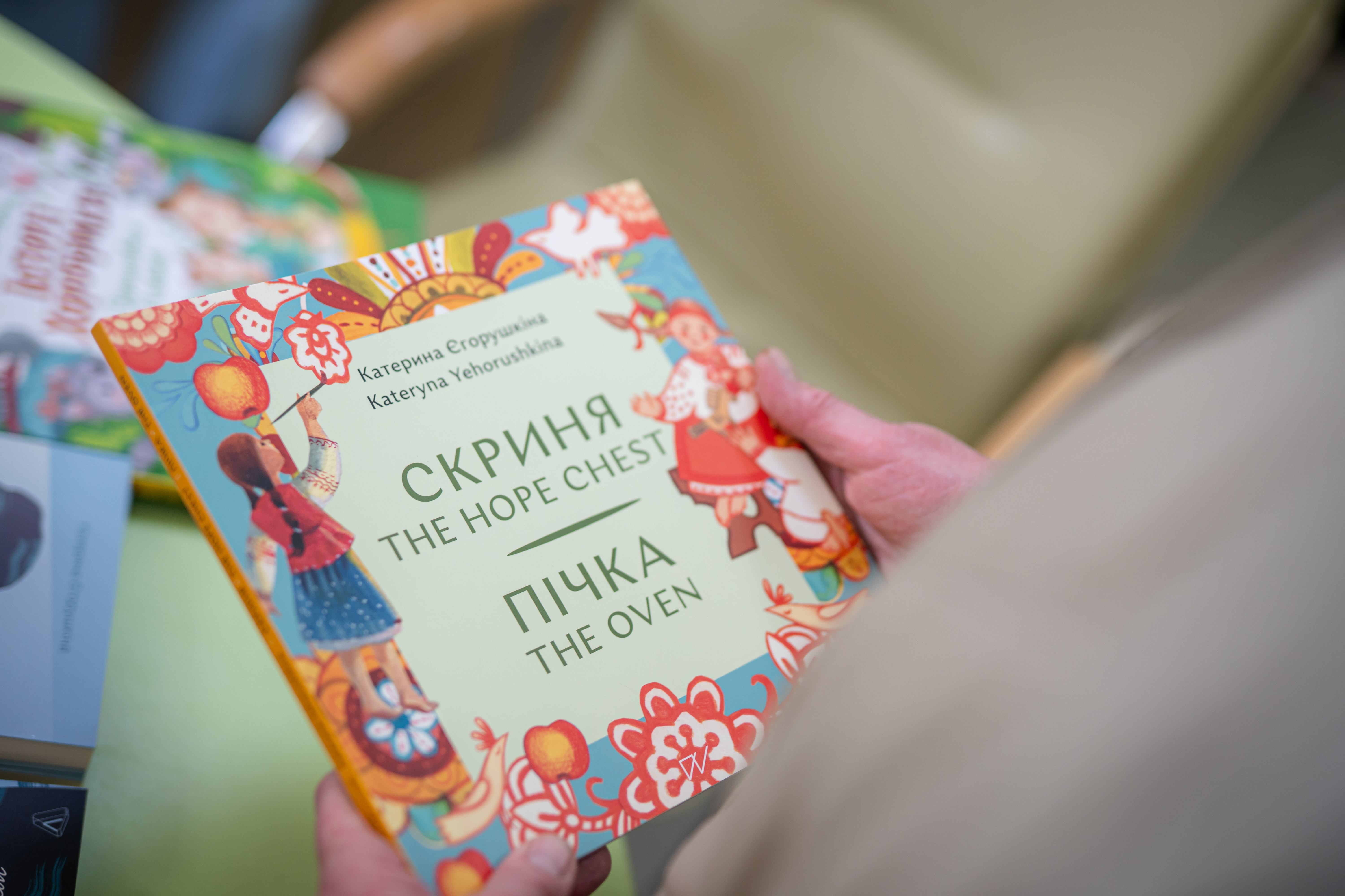 Photo provided by Kateryna Yehorushkina