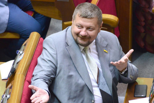 MP Wounded After Explosion In Kyiv: What Do We Know Now