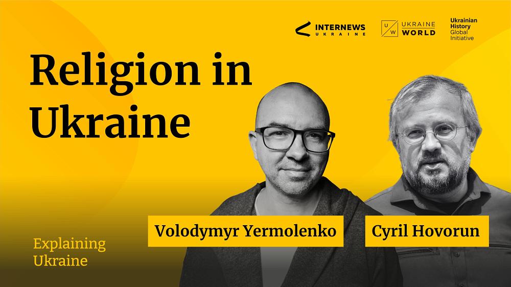 Religion in Ukraine - with Cyril Hovorun