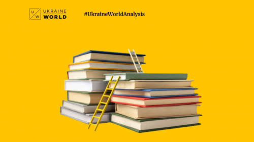 The State of the Ukrainian Book Publishing Sector During Wartime