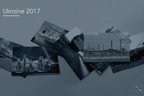 Ukraine 2017: Breaking vicious cycle?