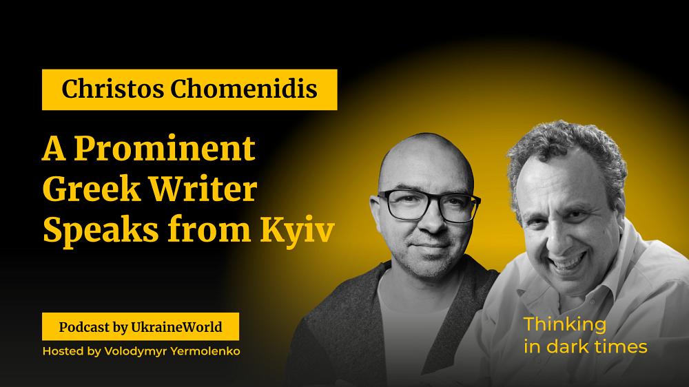 Greece, Ukraine, Communism, War, Europe - with Christos Chomenidis
