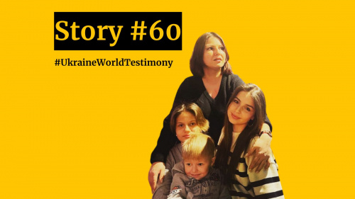 Story #60. Saving the Children From the War