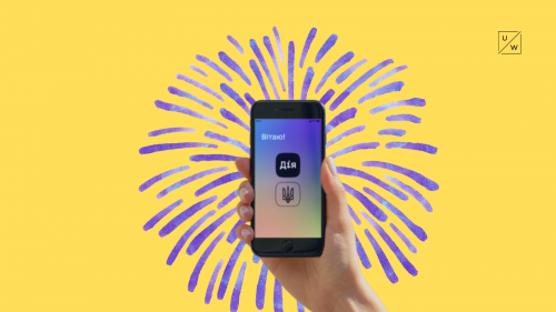 E-State: How Ukraine Is Implementing Its Ambitious Digitalisation Reform