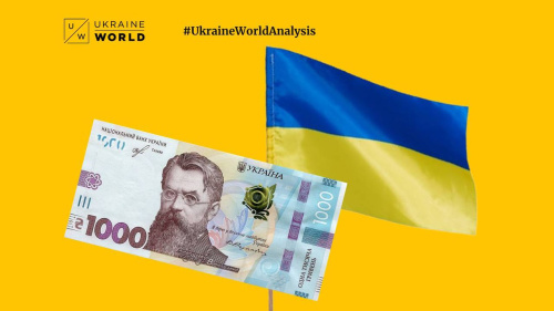 What Are Some Bright Spots in Ukraine's Economic Landscape?