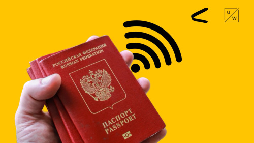 Internet Access with Passport Identification: Limitation of Human Rights or Russian “Protection”