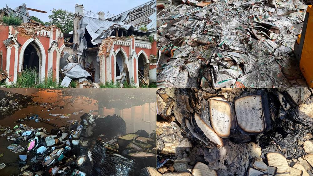 Ukrainian Books Are Under Russian Attack - Now With Missiles and Drones