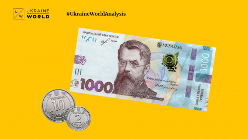 The Ukrainian Economy in 2023: Expectations and Current State