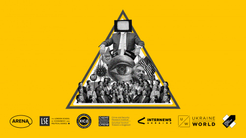 Why Conspiratorial Propaganda Works and What We Can Do About It:  Report Launch