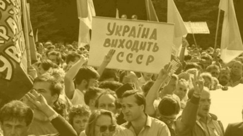 How Ukrainians voted for their independence