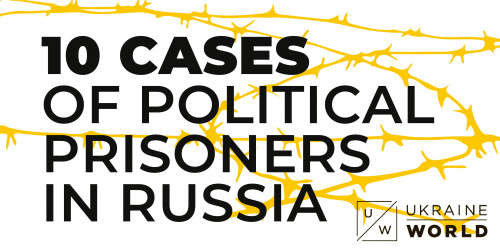 10 Names Russia Hopes You'll Never Know