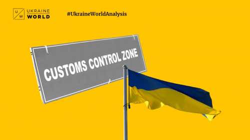 What Are the Prospects of a Customs Visa-Free Regime for Ukraine?