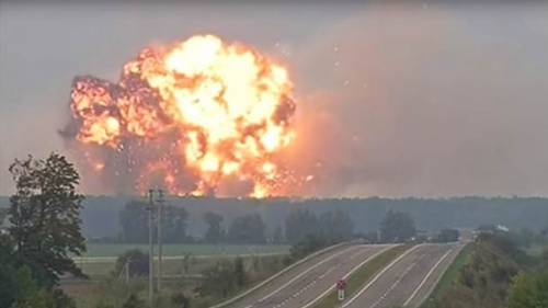Ammunition depot explosion in Central Ukraine: what we know so far