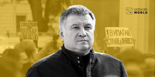 Police Violence And Impunity In Ukraine: What's Gone Wrong With Police Reform