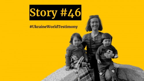 Story #46. Evacuation With a Child During Wartime