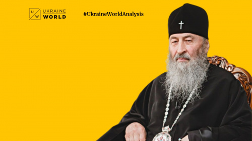 What Is Behind the Ukrainian Orthodox Church (Moscow Patriarchate)?
