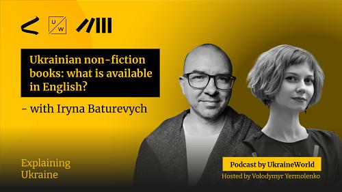 Ukrainian non-fiction books: what is available in English? - with Iryna Baturevych