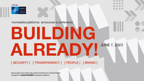 Hromadske Announces a Conference on Rebuilding Ukraine, "Building already!"