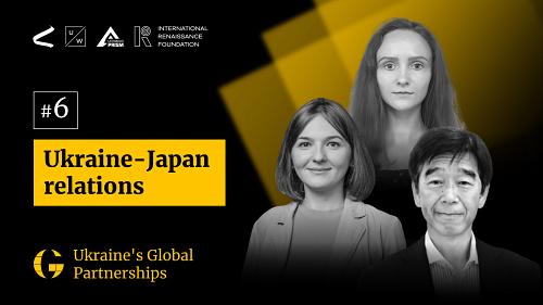 Ukraine-Japan relations | Ukraine’s global partnerships #6