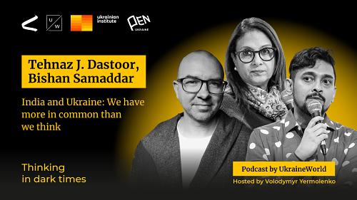 India and Ukraine: we have more in common than we think