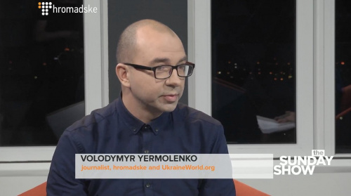 Why Church Autocephaly Is Important for Ukraine